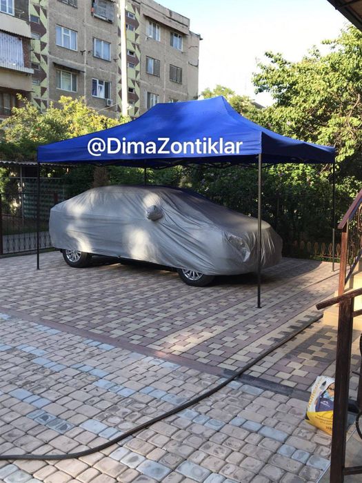 zontik naves dima original