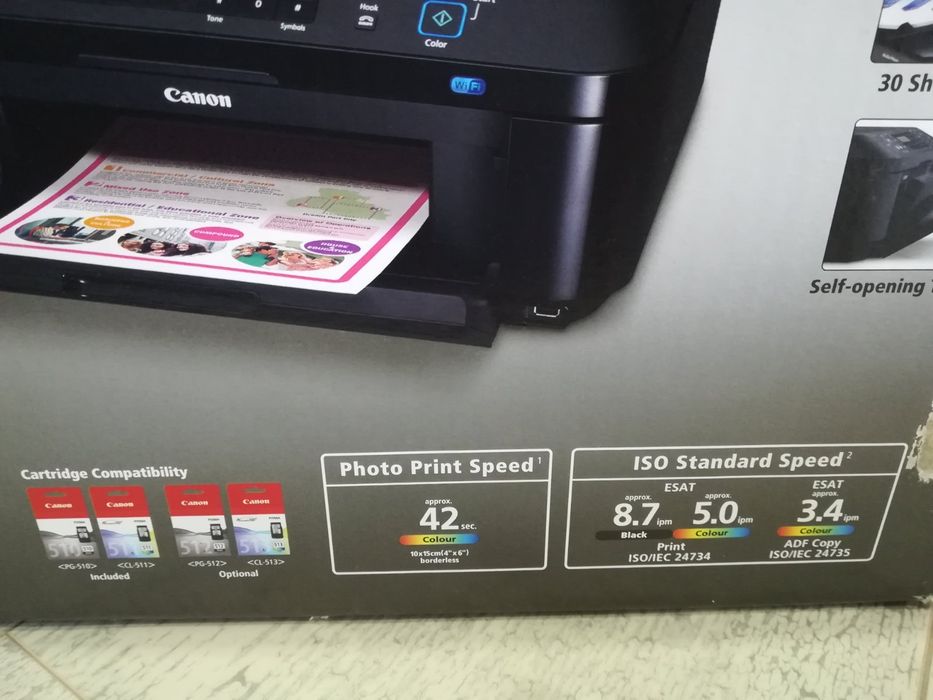 Принтер -Многофункционално устройство Canon Pixma MX410