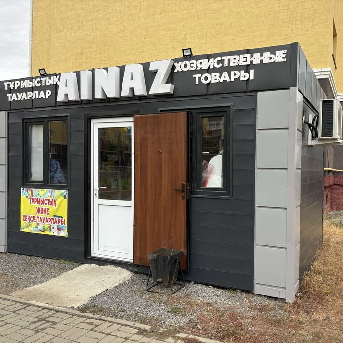Срочно продам павильон