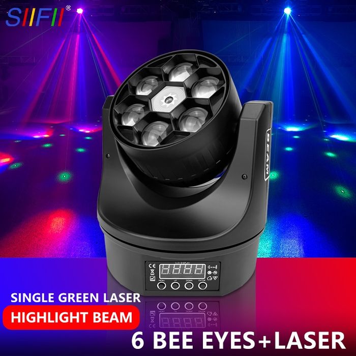 Светомузыка free color beam LED