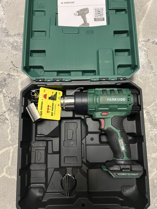 Pistol aer cald nou nout fara baterie inclusa