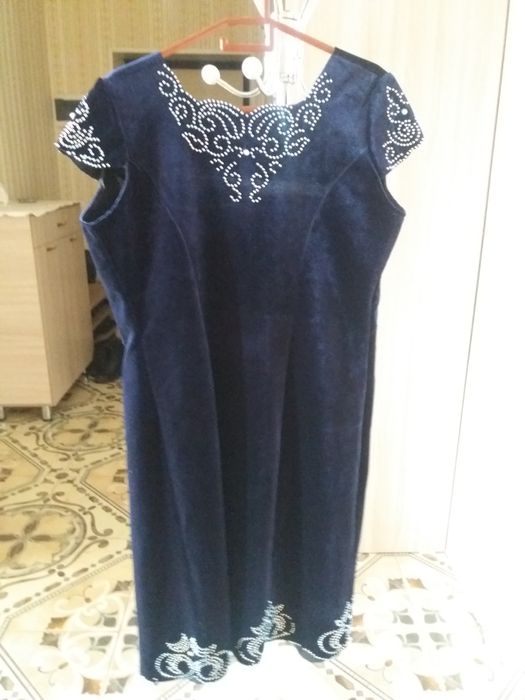 национальный костюм