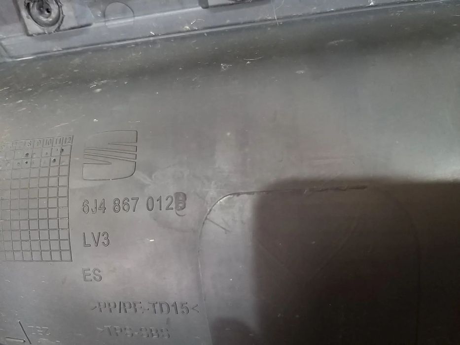 Fata tapiterie usa dreapta fata seat ibiza 6j 6j4867012b