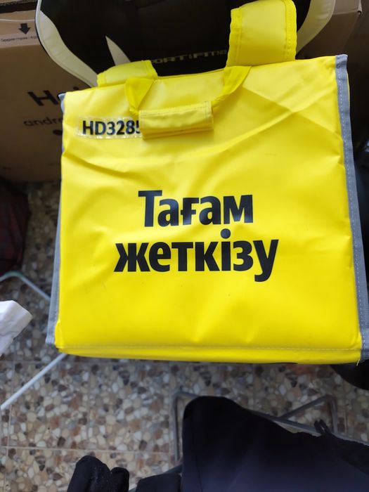 Термосумка яндекс новая
