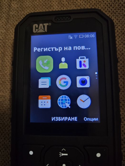 CAT B35 Мобилен телефон.