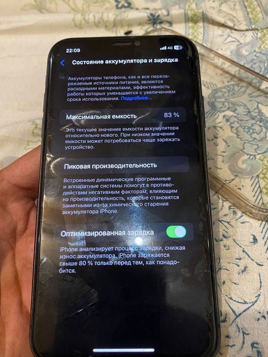 Iphone 11 64 гб .