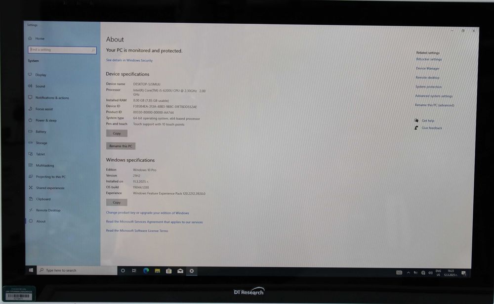Реновиран тъч компютър 23.6″ AiO IPS – Intel Core i5, 8GB RAM, SSD, 2× HDMI
