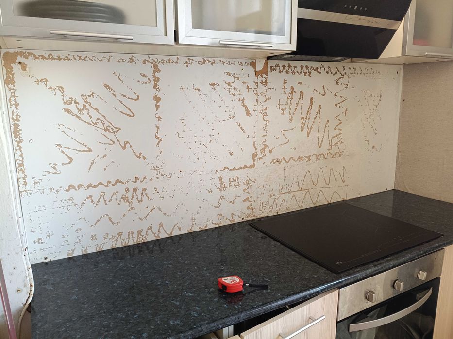 Домашен майстор за град София