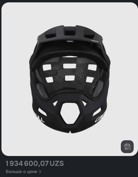 Шлем фуллфейс мтб cairbull