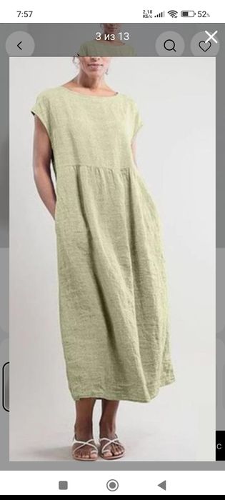 Платье летнее 50-52