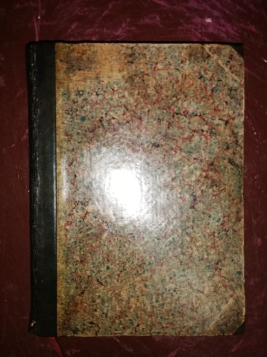 Козлов "Свое слово".