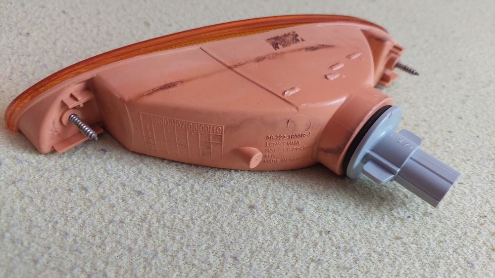 Lampa far semnal semnalizare Matiz stânga