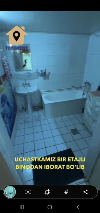 Olmazor tumanida 5'7 sotix sotiladi