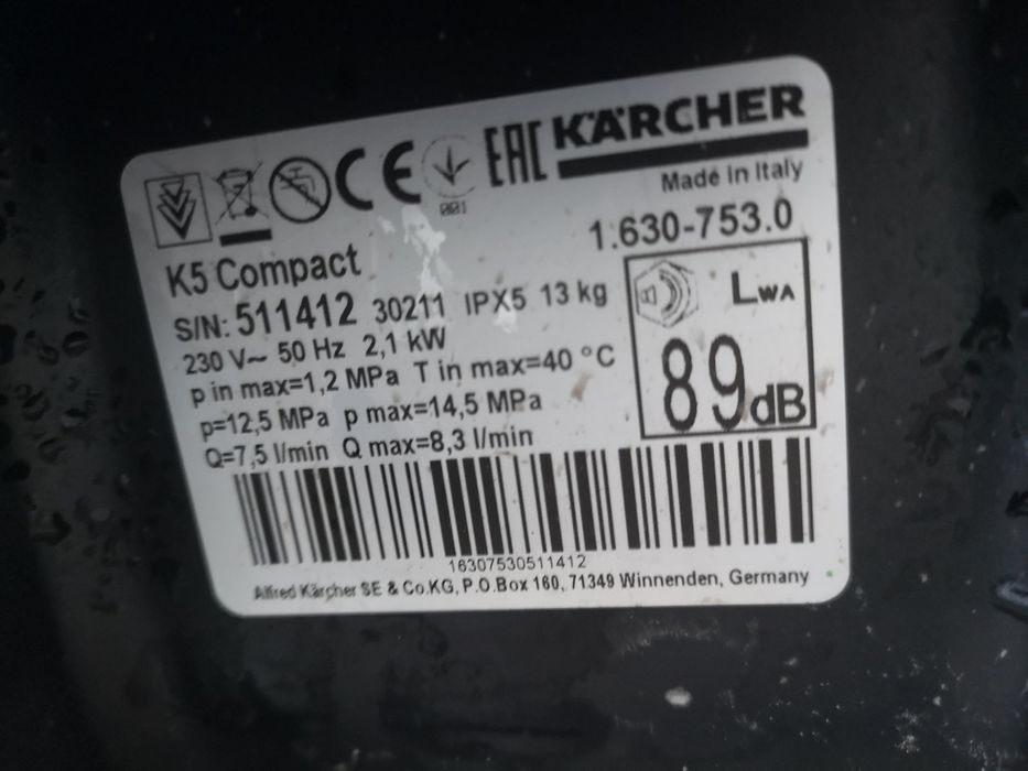 Водоструйка Karcher K5 Профи Серия мет.глава  НовМодел Състояние