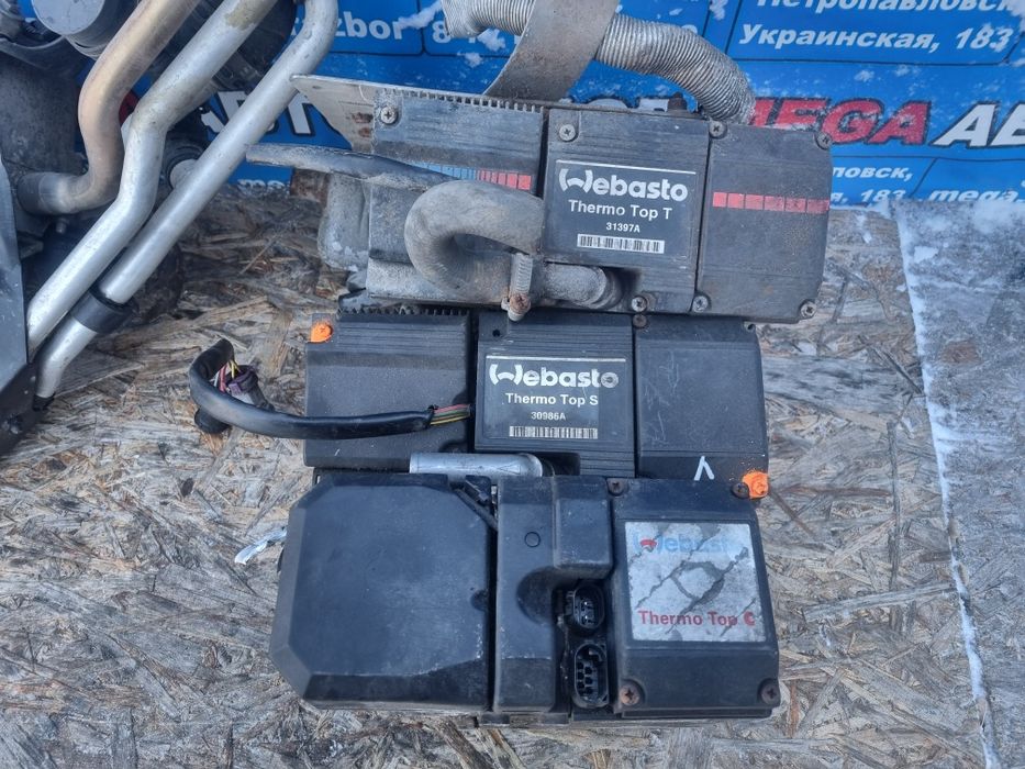 Вебасто догреватели продам.