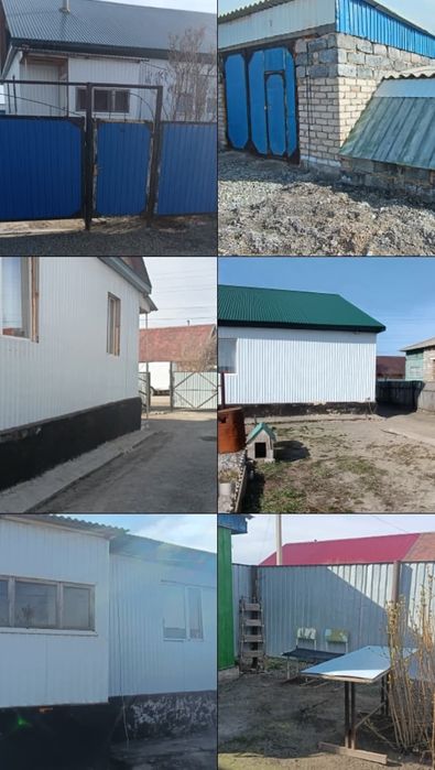 Продаём дом на земле