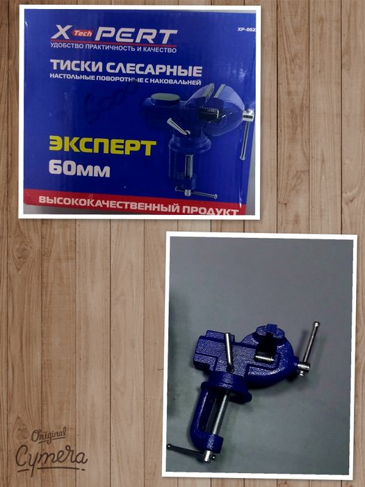 Тд"Самал"рядом Сулпак/сквозной проход/