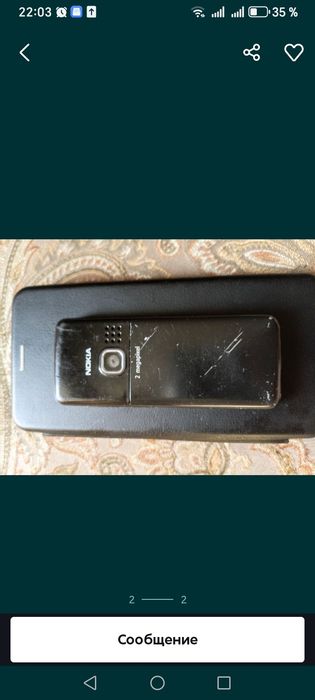 НОКИЯ Н63 7000Т.