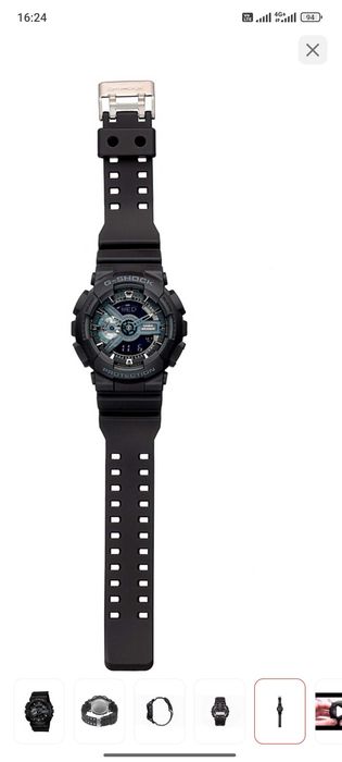 Кварцевые CASIO G-Shock GA-110-1BER