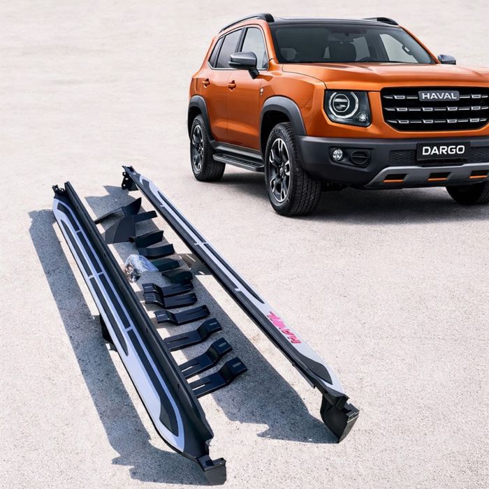 Пороги Haval Dargo