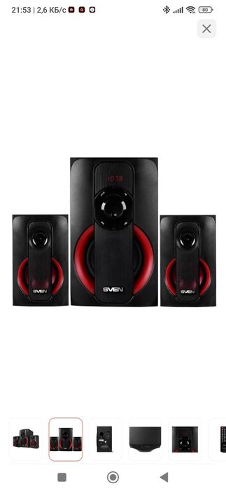 Компьютерные колонки