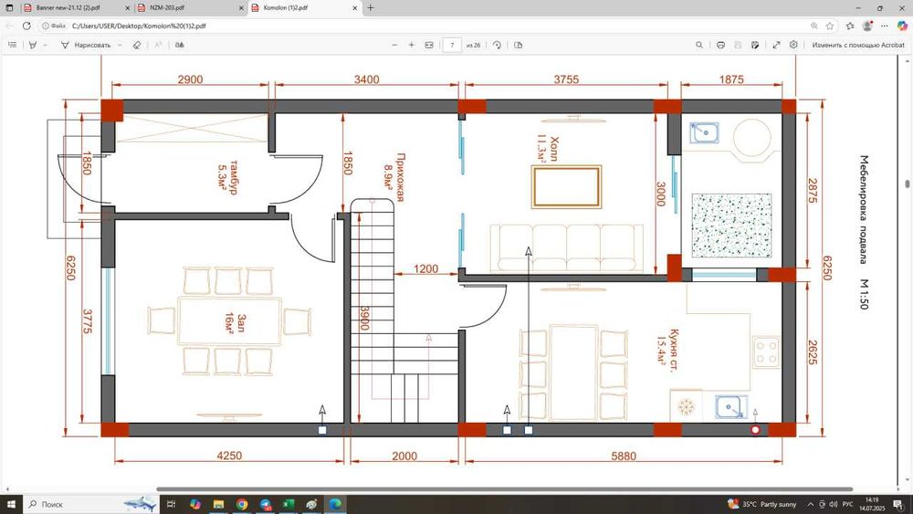 Продам Угловой котедж Камалон 10 комнат