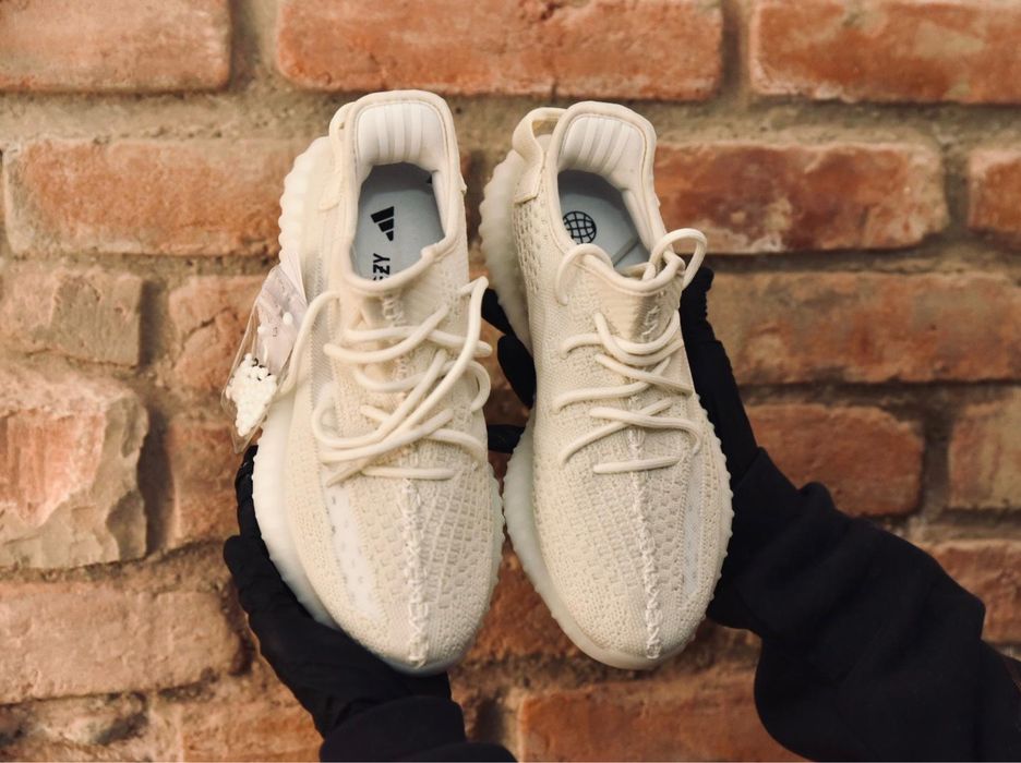 Yeezy 350 v2 bone