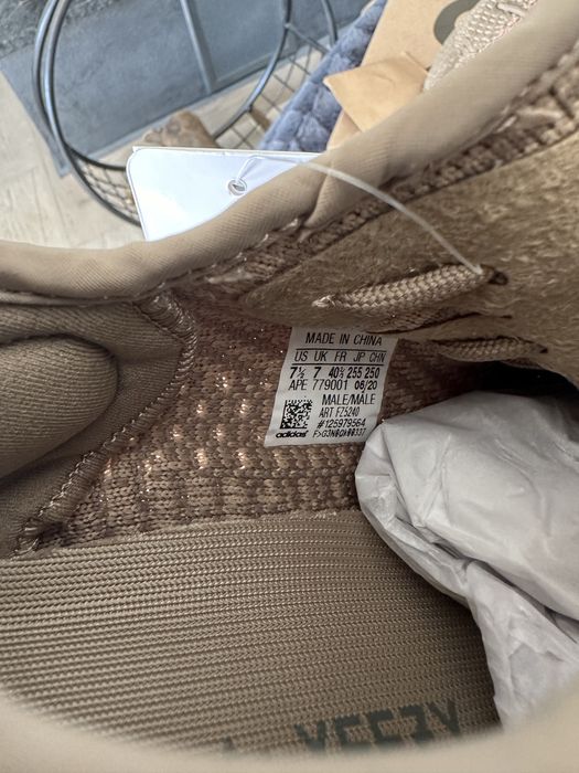 Adidas Yeezy Boost 350 V2 Sand Taupe