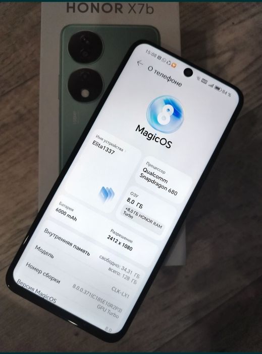 Honor X7b срочно продам