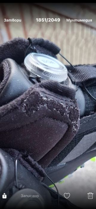 Зимни обувки за момче