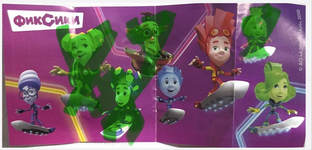 Фигурки киндер сюрприз Фиксики