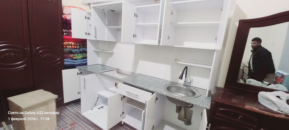 Kuxni nabor sotiladi