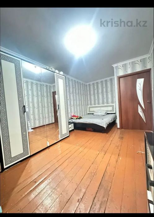 Продам недвижимость