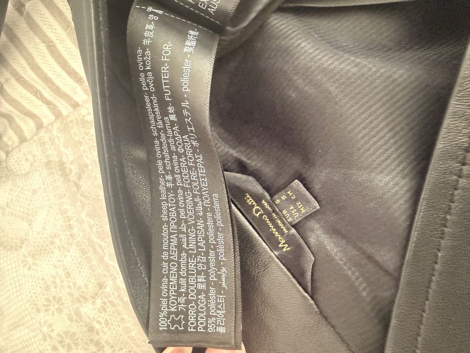 Кожена пола Massimo dutti