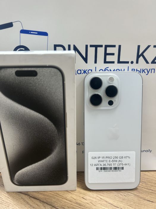 Iphone 15 pro 256 Gb E-sim White