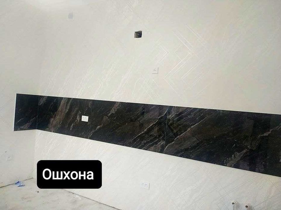 Хайтек коттедж  5 хона 1.5 сотик Х.Олимжон .Кибрай рн