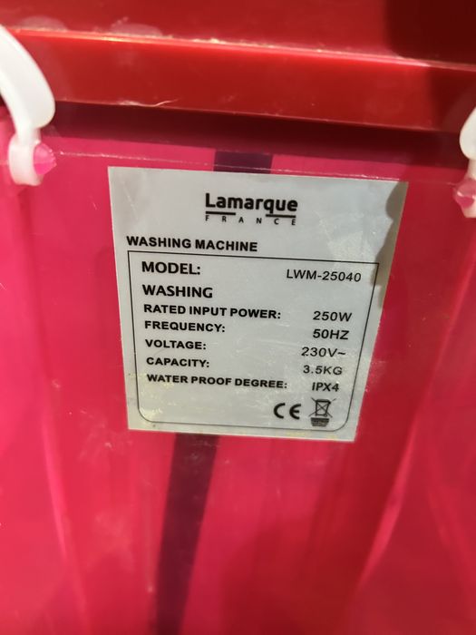 Портативна пералня