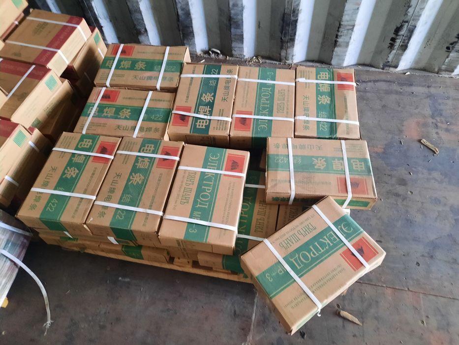 Электроды Китай  4 и 2.5