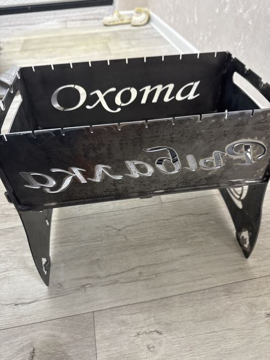 Продам мангал ручной работы