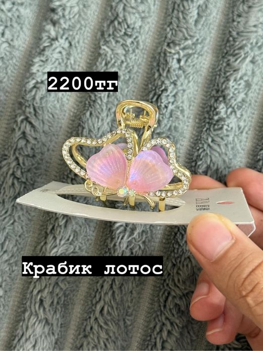 Продам украшения