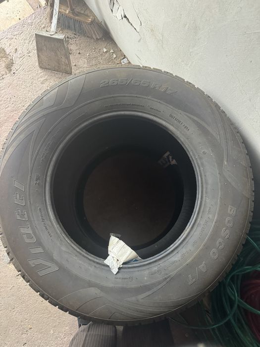 Покрышки новые 2шт