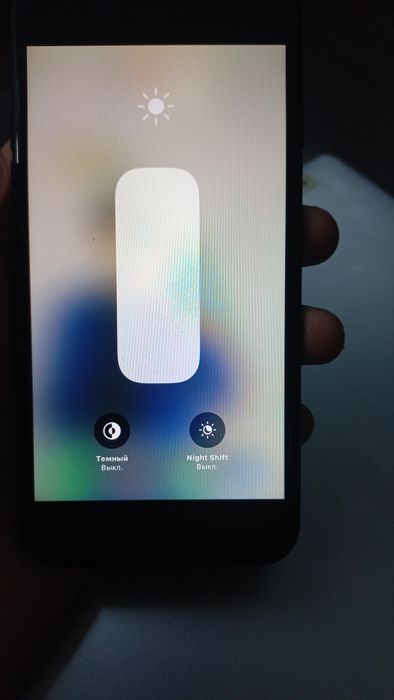 Айфон 7 обмен есть