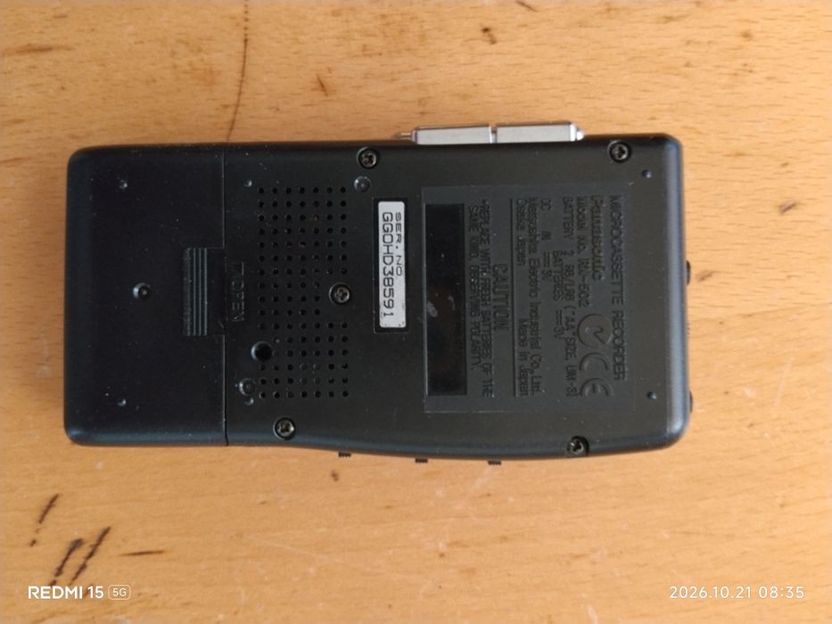 Диктофон Panasonic