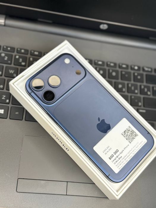 Apple IPhone 17Pro Max