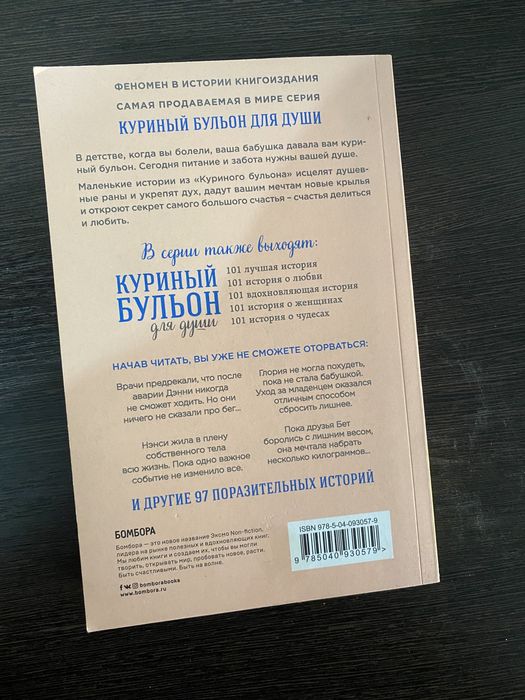 2 новые книги