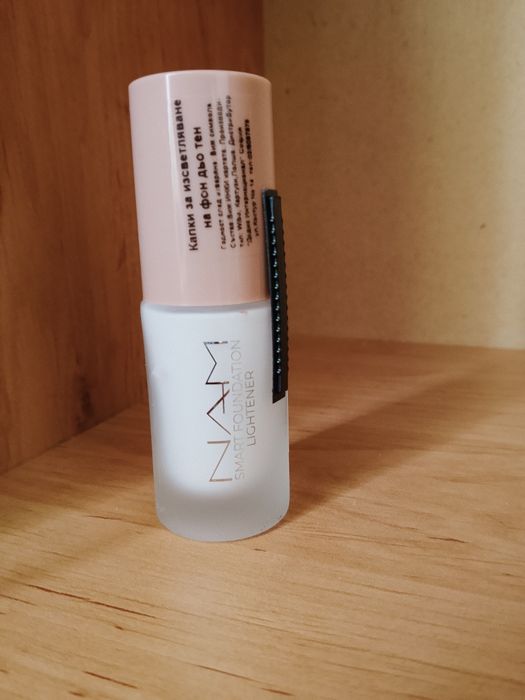 Комплект козметика