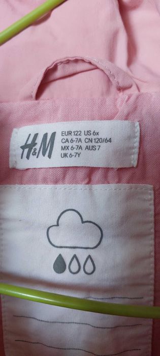 Куртка (ветровка) на девочку