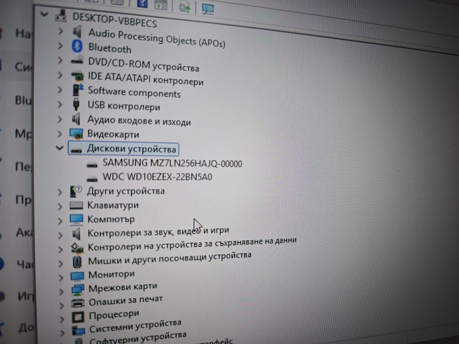 Msi Nightblade 16гб РАМ