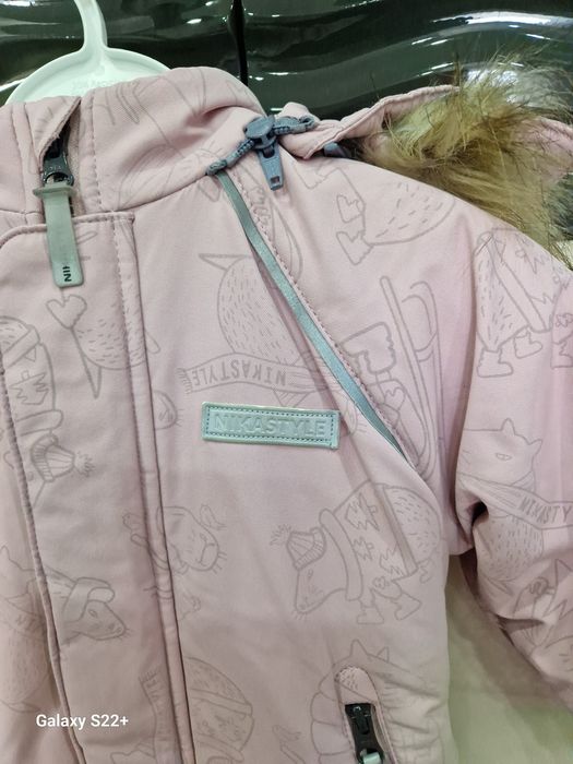 Зимний комбинезон NIKASTYLE