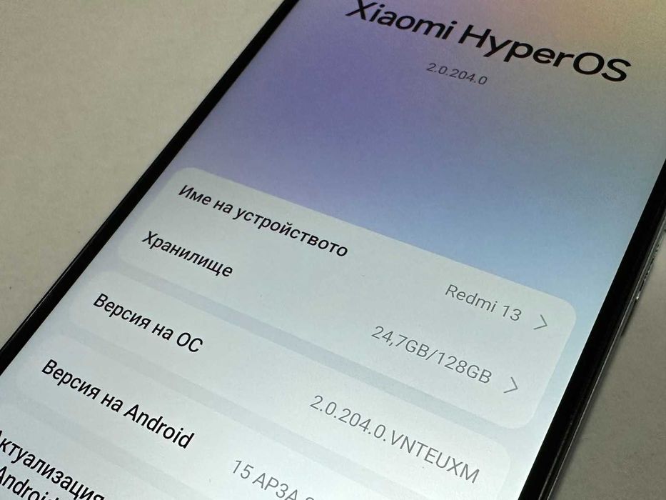 Xiaomi Redmi 13 128GB 6GB RAM